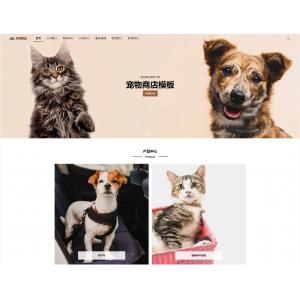 响应式艺考培训pbootcms模板（HTML5艺术机构源码）