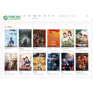 优化版：苹果CMS V10 韩剧风响应式视频影视网站模板源码