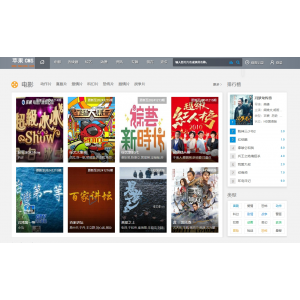 优化版：苹果CMS V10 韩剧风响应式视频影视网站模板源码