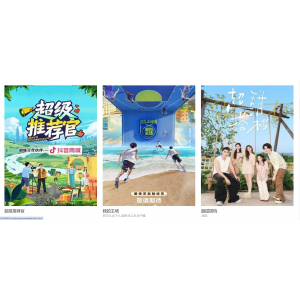 苹果CMS V10赞片网PC自适应模板