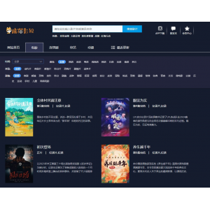 ‌苹果cms仿ZzzFun动漫视频站PC模板：专业动漫站搭建首选