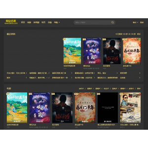 苹果CMS音乐猪自适应网站模板，简约大气，支持多终端