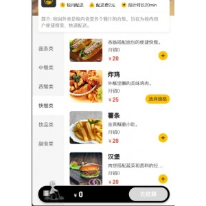 ‌传媒文化广告网站PbootCMS模板：打造大气的影视公司网站源码