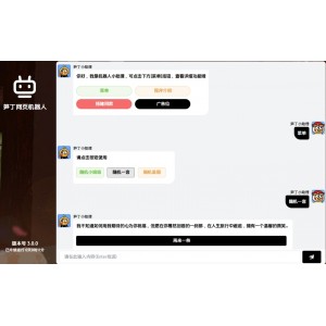 【独家】暗语源码 | 佛禅翻译系统v2升级版 | 深度复现与功能优化