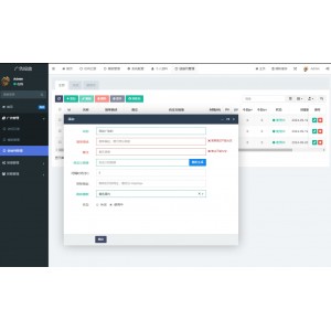 【精品源码】Java多签授权商城系统 | 全方位支持多签名认证