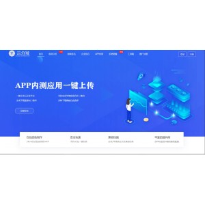 ‌WordPress资源展示型下载类主题：CeoMax-Pro_v7.6开心版详解