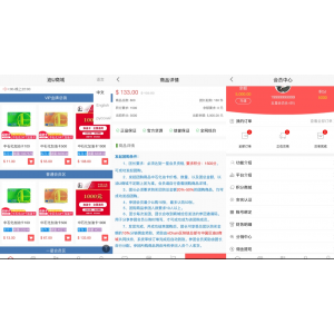 一键自动更换APP包名与签名系统源码，助力高效多版本管理