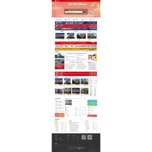全新UI设计知识付费系统源码，PC+H5+小程序三端数据互通，全开源支持资源采集