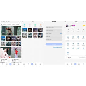 图片壁纸社区APP前后端开源小程序源码详解
