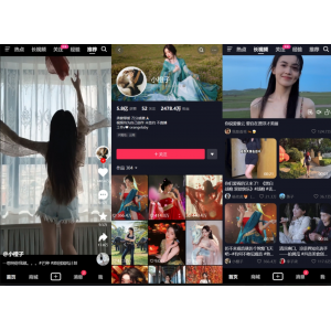 ‌豪车装X视频祝福系统源码 | Uniapp前端源码