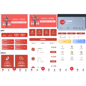 抖音点赞任务运营平台PHP源码，集成多支付通道与分级会员体系