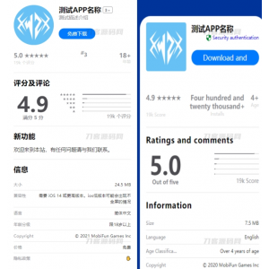 ‌QQ代挂网站前端美化模板源码：提升用户体验的优选方案