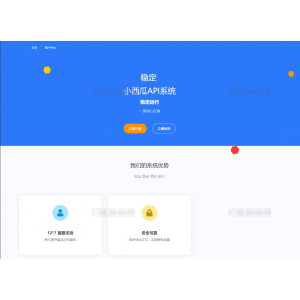 潮玩番茄UI源码 | 复刻潮玩宇宙IAPP界面设计精华