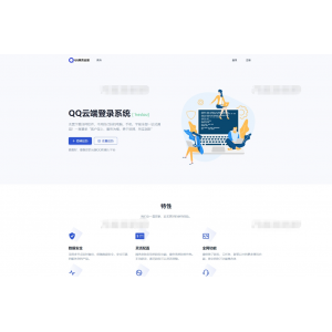 WhatsApp精选Ws/Tg外贸营销供应商社交账号（推特/FB/谷歌/小火箭Ws/Channel）