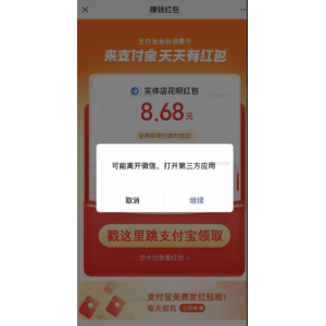 直接获取最新抖音去水印PHP源码，无需依赖第三方接口