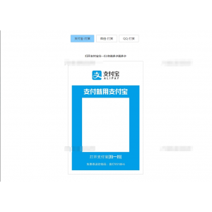 ‌2024最新SSL证书在线申请系统源码 | 支持API接口及在线付费