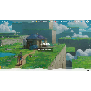 2024最新版 Zibll子比主题V7.7 开心版 WordPress源码下载