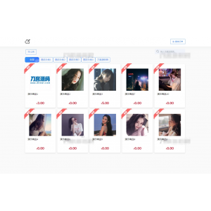 微商代理商专用补货商城系统源码‌