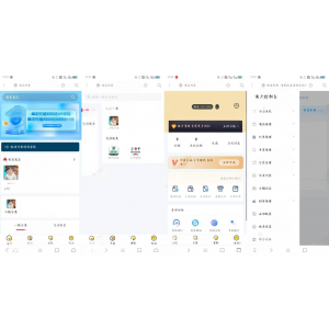 全能权益商城系统源码，一键部署，支持多元支付方式，提升用户购物体验