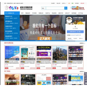 StrongShop跨境电商系统源码 - 支持多语言多货币，打造全球化电商平台