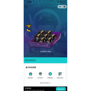 校园转转二手市场Java整站源码 - 打造高效二手交易平台