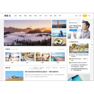 微信小程序盲盒抽奖系统源码 | 完美对接微信支付，即下即用