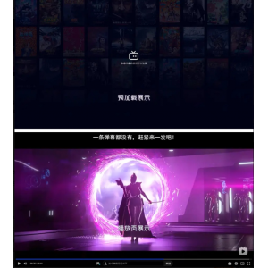 Artplayer视频JSON解析播放器源码 | 弹幕功能支持 | JSON数据驱动‌