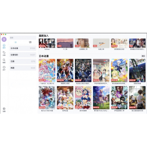 ZeVideo视频主题 Typecho整站源码，内置强大采集功能，打造个性化视频站点