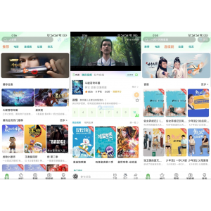 绿豆影视系统5.1.8反编译全源码 | PC+WAP+APP三端合一，附详细搭建教程+必备软件