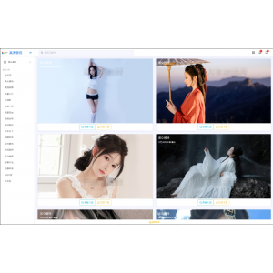 ‌H5自适应相册网站模板：响应式设计，壁纸图片轻松展示