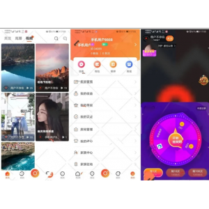 YYC松鼠聚合直播系统源码 | 融合电商、网红热点、娱乐竞技等多元直播功能
