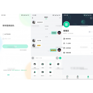 云喵圈子兴趣社区交友系统（最新版）全开源源码 | 基于THINKPHP框架的小程序后台