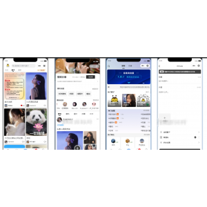 ‌最新社交论坛交友发帖系统源码 | 前后端分离 | 支持H5/微信小程序/APP端