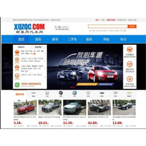 织梦dedecms宽屏大气厨房装修设计公司网站源码，自适应手机版，SEO友好