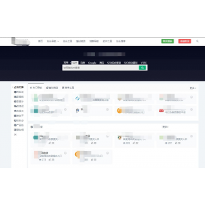 Typecho设计导航主题WebStack全新升级 - 支持自定义排序，打造个性化导航体验
