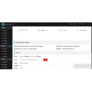孜然网址导航v1.0系统源码，高效导航与SEO优化兼备
