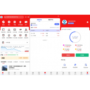 最新股票系统源码，附详细搭建教程