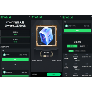 全功能多语言USDT交易市场&理财排单系统源码