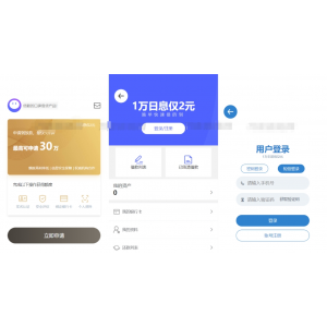 四链提币接口通道源码，一键对接多链，轻松实现跨链提币功能
