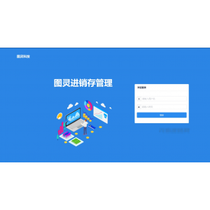 PHP客户关系管理（CRM）系统源码 | 企业级CRM管理系统源码免费下载