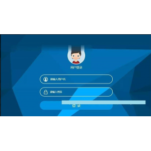 ‌智云物业v4.6.5升级版源码：新增指标分析报表，助力物业管理优化