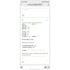 医疗皮肤健康/保健类企业网站源码，易优CMS打造，专业SEO优化模板
