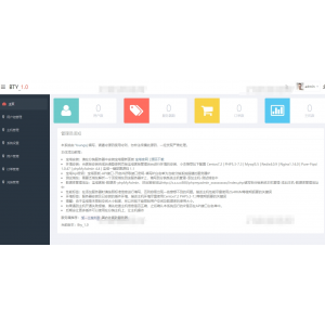 PHP微信群裂变神器：强制分享转发加群源码，助力社群快速扩张