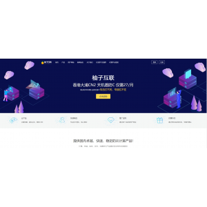 PHP探针源码 - 实时自适应显示服务器状态，炫酷监控新体验