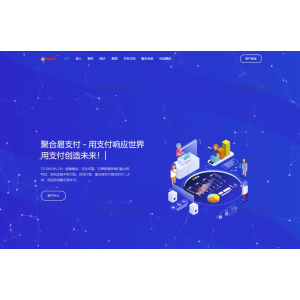 最新彩虹易支付系统源码更新：浪子易支付系统功能全面升级