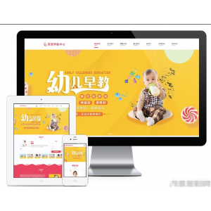 小学生练字神器：在线字帖生成器PHP源码，轻松提升书写技能