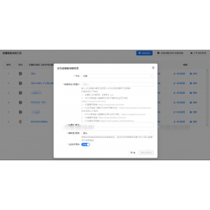 电脑端快手抖音自动录制神器v1.0.8 - 高效视频创作助手