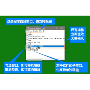 资源搜索神器 - 混合网盘搜索神器（混合盘）