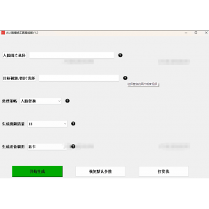 隐藏程序文档窗口神器 1.0 版 | 轻松保护隐私与工作空间
