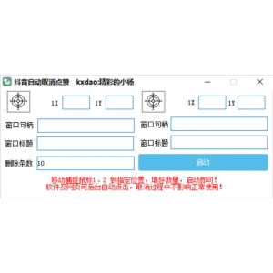 ‌实时地球V5.3：卫星实拍，高清壁纸每日更新
